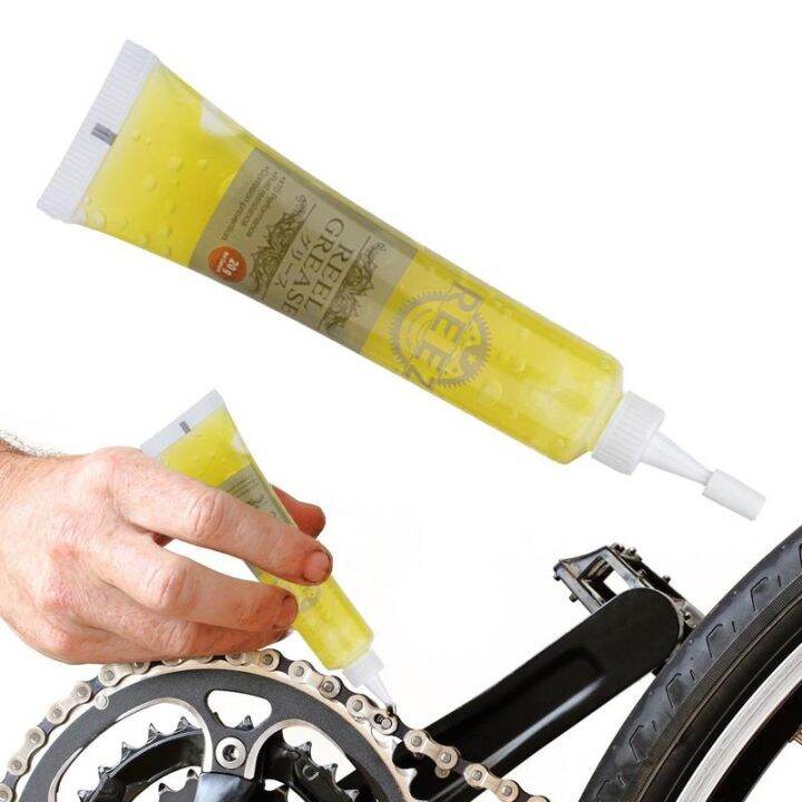 Bearing Grease 20g MultiFunction Bicycle Oil Chain Lubricant Wheel