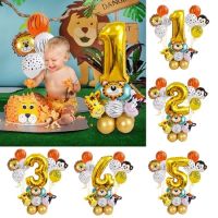 【CW】 Jungle Balloons Set Metallic 12inch Gold Number Globos Kids Birthday Baby Shower