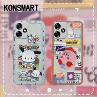 KONSMART Ins เคส Realme C53ลายการ์ตูนน่ารัก,เคสป้องกันกล้องใหม่2023เคสสมาร์ทโฟน RealmeC53ซิลิโคนกันกระแทกเคสนิ่ม