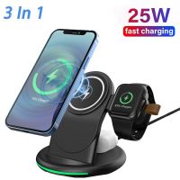 ZZOOI Tkey 3 in 1 Wireless Charging Station For IPhone 13 12 11 XR 8 Apple Watch 25W Fast Charging Dock Station for Airpods Pro