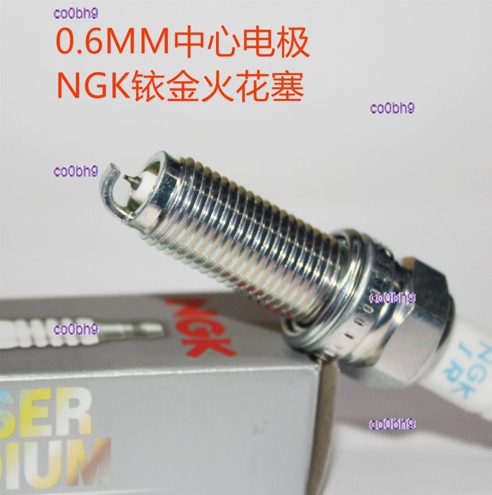 co0bh9 2023 High Quality 1pcs High performance NGK iridium spark plug for Isuzu pickup 2.0T Remax