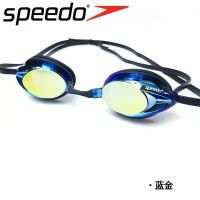 Speedo แว่นตาว่ายน้ํา กันน้ํา ป้องกันหมอก HD สําหรับผู้หญิง และผู้ใหญ่ เด็ก แว่นตาว่ายน้ํา i bzn