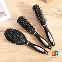 หวีจัดทรงผม สะดวกพกพา Hairdressing comb