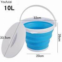 10L พร้อมฝาปิดถังพับได้ซิลิโคนสำหรับตกปลากลางแจ้งล้างรถถังพับได้ถังสำหรับออกค่ายพักแรม