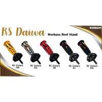 WEEB Reel Stand - รุ่น RS Daiwa เสากันล้ม บริการเก็บเงินปลายทาง