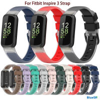 สายรัดซิลิโคนอ่อน BLUESN สำหรับ Fitbit Inspire 3 Band ปรับได้สายรัดข้อมือสำหรับ Fitbit Inspire 3สายรัดข้อมือกีฬา