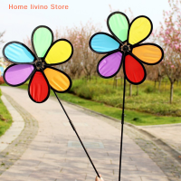 Livino ใหม่สีสันสายรุ้ง dazy Flower SPINNER WIND Garden YARD ตกแต่งกลางแจ้ง