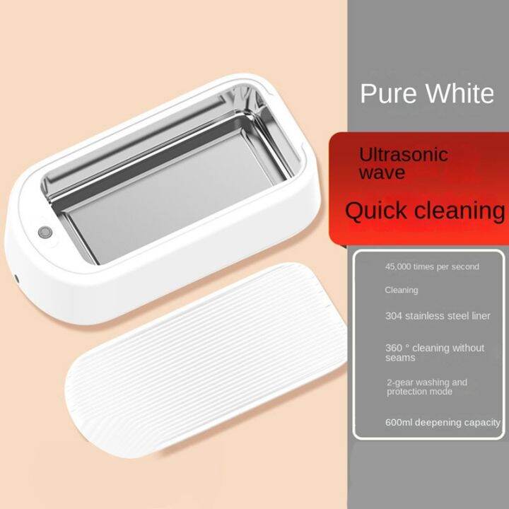 1-piece-jewelry-cleaner-white-eyeglass-cleaner-machine-for-all-jewelry-portable-45khz-and-low-noise-machine-for-jewelry-ring