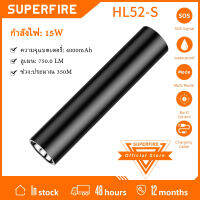 SUPERFIRE ไฟหน้า แบตเตอรี่ขนาดใหญ่ ที่ชาร์จใหม่ได้แคปซิตี้ 4000 mAh ปรับท่าทางอัจฉริยะตรวจจับความหลากหลายของการรับสัมผัสพลังงานสูงสำหรับการตั้งแคมป์การเดินป่าการค้นหาในเวลากลางคืนการใช้งานในอุตสาหกรรม