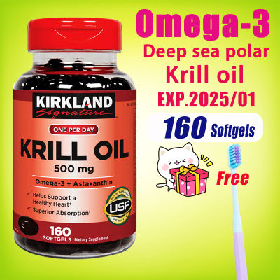 Kirkland Krill Oil Kirkland Signature Krill Oil  Omega 3 + Astaxanthin 500 mg 160 Softgels