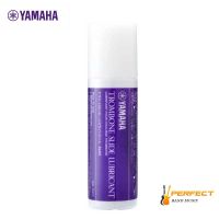 Yamaha Trombone Slide Lubricant น้ำมันหล่อลื่นสไลด์ทรอมโบน