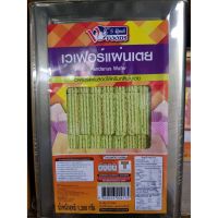 ✨โปรโมชั่นสุดคุ้ม✨  Pang Year Wafer Pandan Flavor Sheet 1.2 K.2 Bread Year Fragrant Frame Delicious Candy Play Wafer Pang Year ปังปีป เวเฟอร์แผ่น รส ใบเตย 1.2 กิโล ขนมปังปีป หอม กรอบ อร่อย ขนมทานเล่น เวเฟอร์ ปังปีป ปีปเล็กJR6.4212[สินค้าขายดี]