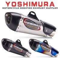 Motorcycle Exhaust YOSHIMURA Alpha Carbon DB Killer Muffler Escape Link Pipe For YAMAHA R1 R3 R6 NINJA400 656 Z900 CBR600 500