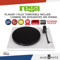 REGA PLANAR 1 PLUS TURNTABLE / เครื่องเล่นเเผ่นเสียง ยี่ห้อ Rega รุ่น Planar 1 PLUS / รับประกัน 1 ปี โดย บริษัท Komfortsound / AUDIOMATE