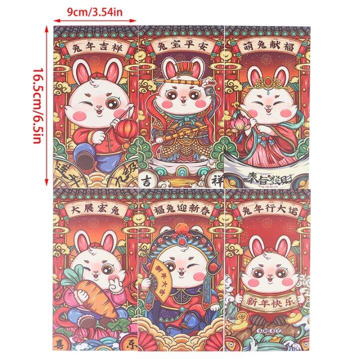 6pcs-chinese-new-year-cartoon-rabbit-red-envelopes-2023-year-of-rabbit-hong-bao-zodiac-red-packets-for-new-year-party