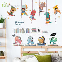 Large Wall Stickers Cute Dinosaur Combination Home Self-adhesive Kids Room Decoration Baby Bedroom Bedside Decor Study Sticker