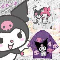 kuromi Anime Haori Robe Merchandise Two-Dimensional Sweet Japanese Style Jacket Cute Student Clothes