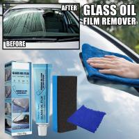 Glass Oil Film Remover Universal Car Windshield Window Cleaning Paste Auto Glass Polishing Degreaser Cream Oil Film Cleaner Cleaning Tools