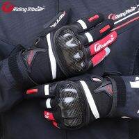 【CW】Men Women Leather Gloves Motorcycle Protective Gear with Carbon Fiber Fist Anti-shock Shell Touch Screen Motocross Gloves MCS-57