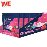 Handy Herb Gnite Beauty Gummy บิวตี้กัมมี่ แฮนดี้เฮิร์บกัมมี่ ชนิดเคี้ยว อร่อยเพลิน กัมมี่คอลลาเจน ผิวสวย