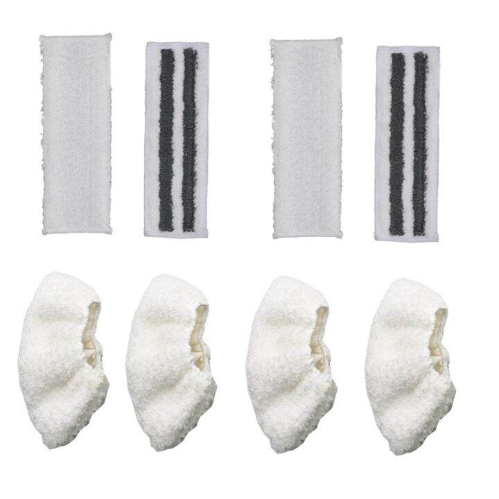 Mop Cloth Rags for Karcher EasyFix SC2 SC3 SC4 SC5 Mop Steam Cleaner