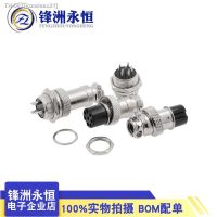 ♛✸ 1set GX12 GX16 2/3/4/5/6/7/8/9/10 Pin Male Female 12mm 16mm Circular Aviation Socket Plug Wire Panel Connector with Plastic Cap