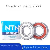 1pcs Japan original imported NTN high-speed bearings 6000 6001 6002 6003 6004 ZZ LLU B C3