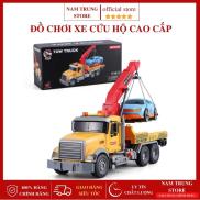 đồ chơi xe cứu hộ cao cấp toystar mới nhất