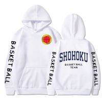 Japanese Anime Slam Dunk Shohoku Basket Ball Team Hoodie Sakuragi Hanamichi Print Hooded Sweatshirts Unisex Oversized Pullover Size XS-4XL