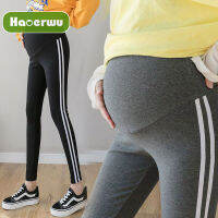 HAOERWU Leggings สำหรับหญิงตั้งครรภ์ชุดคลุมท้องและกางเกงแคชเมียร์