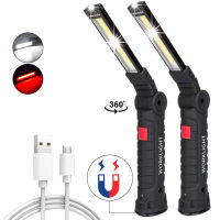 USB ชาร์จไฟ LED ทำงานซังไฟฉาย LED แม่เหล็ก5โหมดอัลตร้าสดใสไฟฉายกันน้ำสำหรับซ่อมรถที่มีแม่เหล็ก