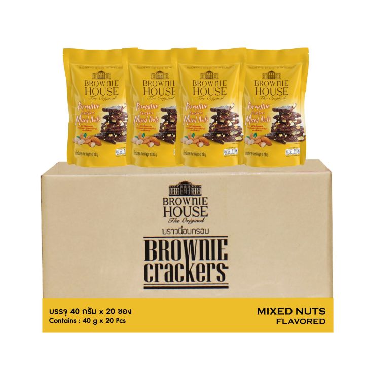 บราวนี่แครกเกอร์ยกลัง-20-ซอง-brownie-crackers-carton-size-20-pcs