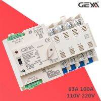 GEYA W2R ATS 4P Mini ATS สวิทช์โอนอัตโนมัติอย่างต่อเนื่อง Power Switch 63A 100A 110V 220V ลวดของขวัญ-WIOJ SHOP