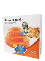 ของเล่นแมว 3 ชั้น ทรงกลม Tower of Tracks