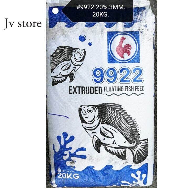 9922 Extruded Floating Fish Feed 3mm 20kg Lazada