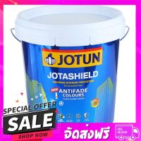 ส่งฟรี เก็บปลายทาง สีน้ำทาภายนอก JOTUN JOTASHIELD ANTIFADE BASE C กึ่... ส่งจากกรุงเทพ ส่งเร็ว