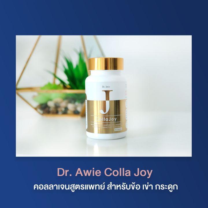 dr-awie-colla-joy