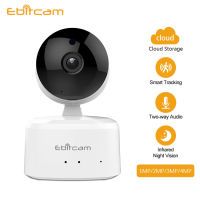 Ebitcam Security 360 CC Ip Camera PTZ 1080P 2K Face Motion Detect PIR Night Vision Surveillance Alarm Indoor Wifi Baby Monitor