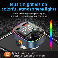 Ambient Light Bluetooth 5.0 FM Transmitter Car MP3 Player Wireless Handsfree Audio Receiver USB Fast Charge TF U Disk Play Tools