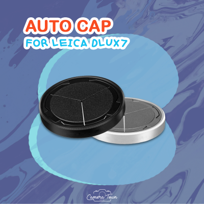 ฝาปิดหน้าเลนส์ Auto Cap for LEICA D-Lux7
