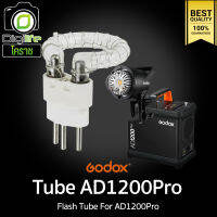 Godox Tube Flash AD1200Pro -  หลอดแฟลต AD1200 Pro