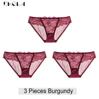 Fashion 3 Piece Low-Rise Briefs Lace Transparent Beige Black Burdy Sexy Underwear Ultrathin Embroidery Women Panties XL L M S