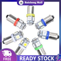 【เบอิก?】ไฟหลอดไฟสัญญาณเลี้ยวรถยนต์อัตโนมัติสำหรับ BA9S T4W โคมไฟ LED 5smd 5050