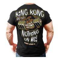 2023 New【ขายร้อน】 Monsta Clothing Co. MenS เพาะกายออกกำลังกาย (King Kong) ฟิตเนสยิมเสื้อยืด Gildan ผ้าฝ้าย100 ผู้ชาย K01