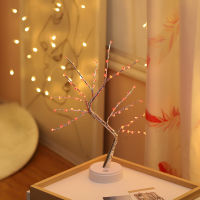 LED Tree Night Light Fairy Lights Copper Wire Home Decoration Night Lamp Bedroom Decor Holiday Atmosphere Lamp Ladies Girl Gift