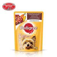 HOG อาหารสุนัข [12 PCS][MANOON] Pedigree Pouch  เพดดิกรีเพาซ์รสเนื้อวัวอบชิ้นในน้ำเกรวี่พร้อมผัก 80g X 12 ซอง อาหารหมา  สำหรับสุนัข