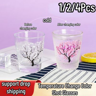 【CW】☜○  1/2/4Pcs Temperature Change Color Vodka Shot Glasses Transparent Resistant Small Glass Cup Bar Barware Set Wine