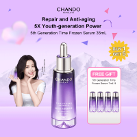 CHANDO Himalaya  New 5th Generation Time Frozen Serum Repair and Anti-Aging 5X Youth-Generation Power Skincare Face Serum(7ml/10ml/ 35ml/50ml)