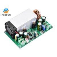 Pcbfun โมดูลแปลงบั๊ก DC-DC 12V-75V เป็น 5-48V 25A แรงดันไฟฟ้า ปรับได้