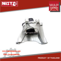 NISTO ยางหิ้วเครื่องขวา ยางแท่นเครื่องขวา สำหรับ HONDA CR-V 2007-2011 เครื่องยนต์ 2.0 L เกียร์ A/T